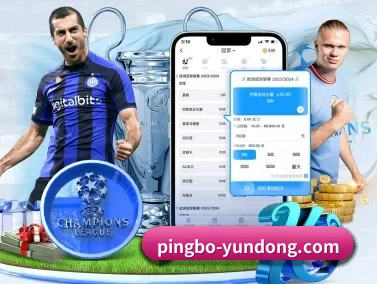 平台优化 - 技术架构全面升级,APP登陆 iOS、Android、Windows、Mac 全平台。